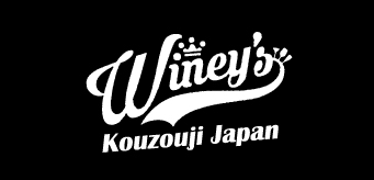 ワイニーズ|OHIRU REGGAE｜お昼レゲエ｜尾張旭市森林公園 無料野外イベント
